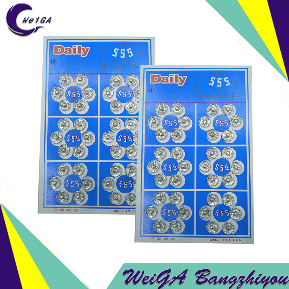 High Quality (hand sewing needle) Buttons 8mm