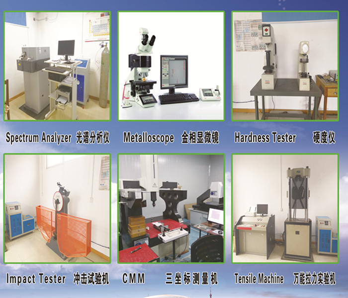 High Precision Investment Casting Engine Parts
