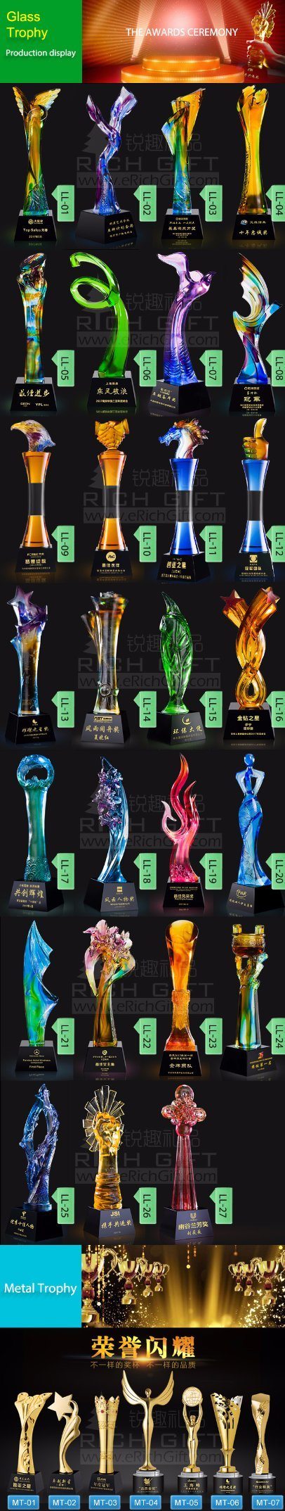 Custom Creative Metal Crystal Resin Sport Award Honor Medal Medallion Souvenir Home Decoration Trophy Base Recognition Award Plaques Word Champion Cup Trophy