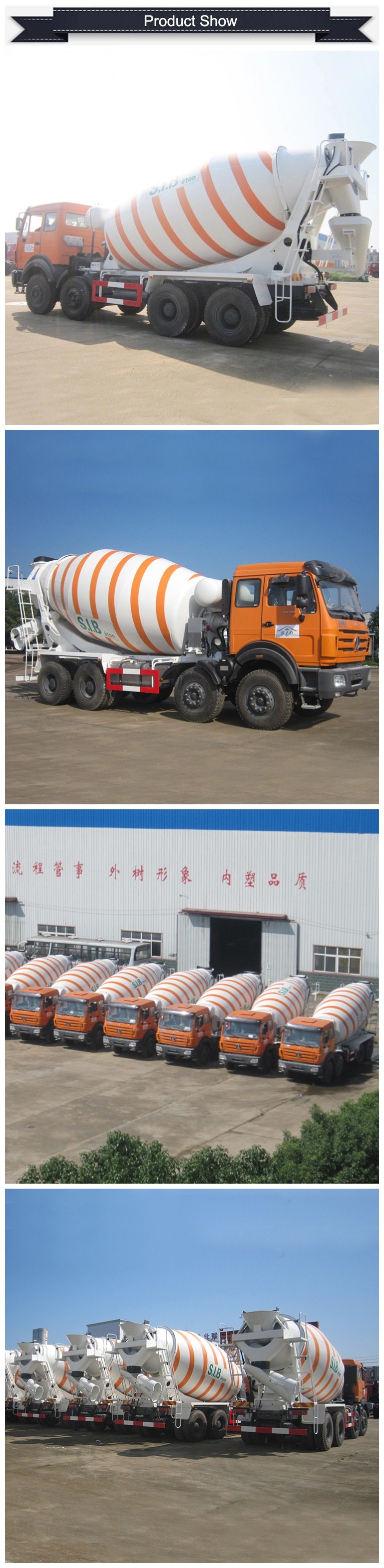 China Hot Sale 16m3 16kl 16, 000L 16 000liters 16m3 Beiben 8X4 Concrete Mixer Truck Price