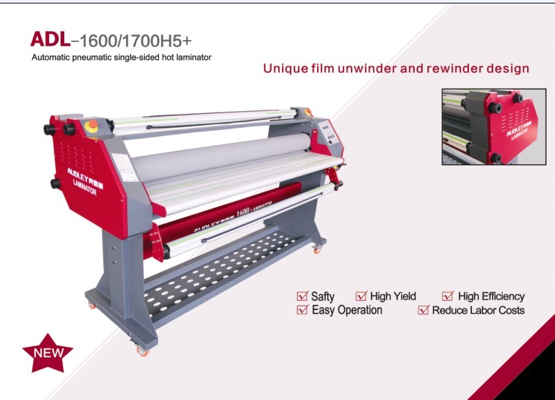 Outdoor Media Vinyl Banner Printing Machine