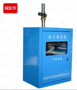 Oxygen Gas Control Valva Box Oxygen Special Point Valve Box