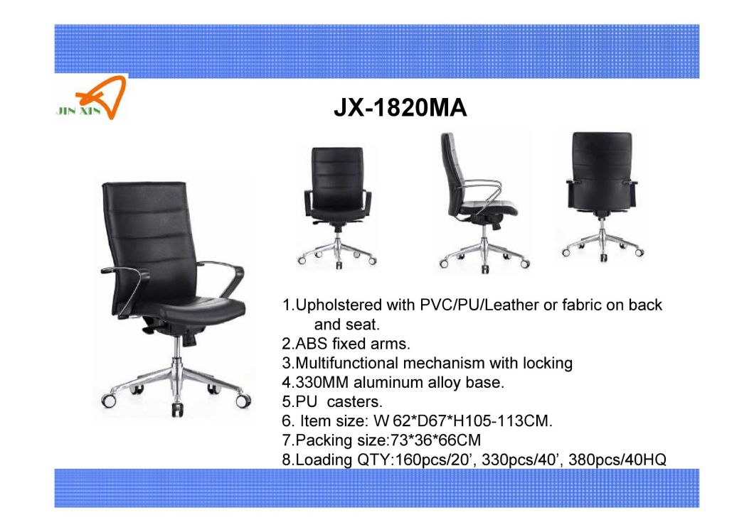 Middle Back Full Leather Executive Office Chair