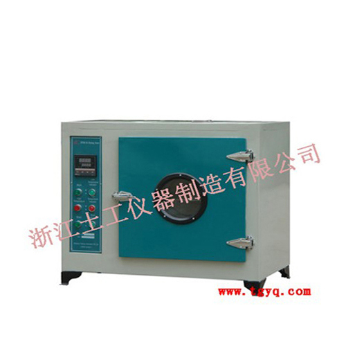 Digital Display Constant Temperature Convection Oven