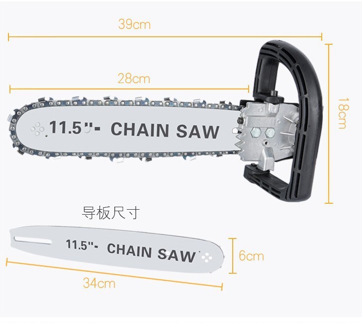 Cheap Price 2500 25cc 0.8kw Electric Start Gas Chain Saw