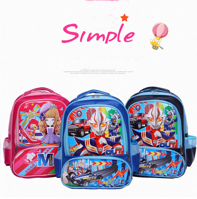 Newest Elementary Backpack Grade1 to Grade6 Cartoon Lightweight Water-Proof Burden Alleviating School Bag