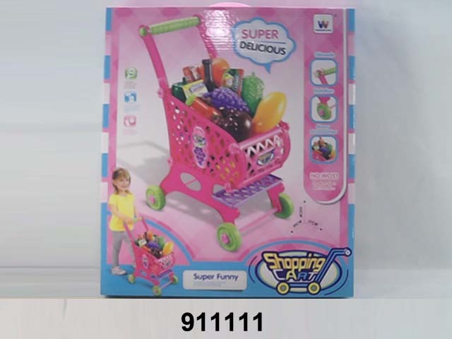 Super Market Big Shopping Cart (147440)