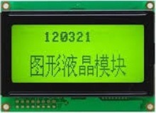 Tn Display Pin Characters LCD Monitor
