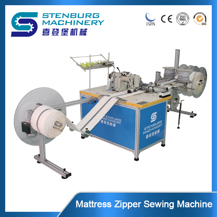 Mattress Zipper Sewing Machine (ZS-1A)