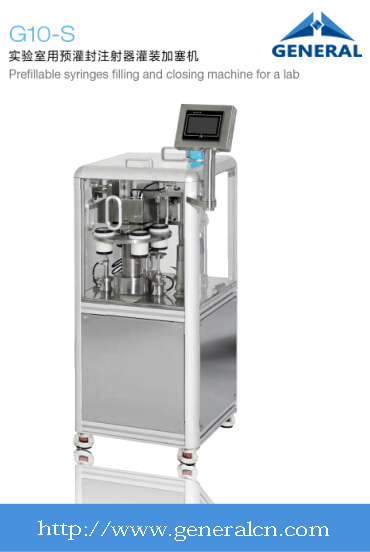 Prefillable Syringes Filling and Closing Machine for a Lab (G10-S)
