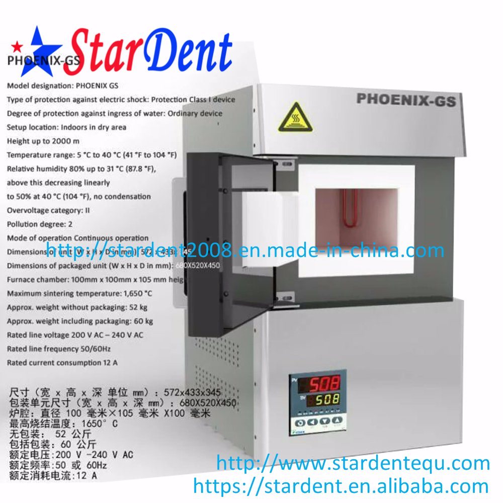 Dental Lab Zirconia Sintering Furnace of Medical Equipment