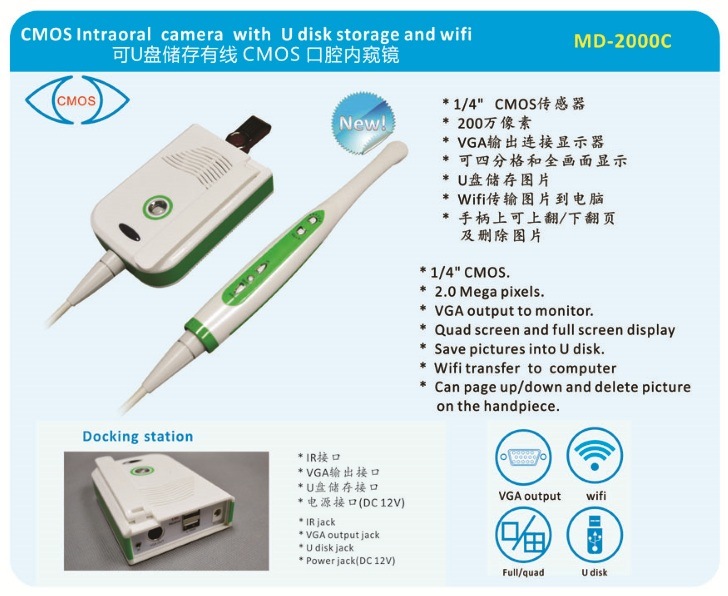 Hot Sale Wired CMOS Intraoral Camera with U Disk Storage and WiFi MD2000c