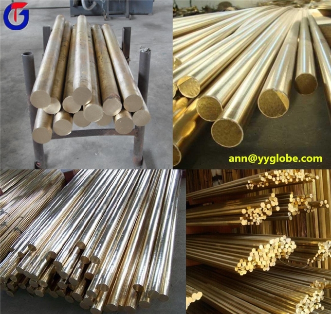 Brass Rod C60800, C63020, C65500, C68700