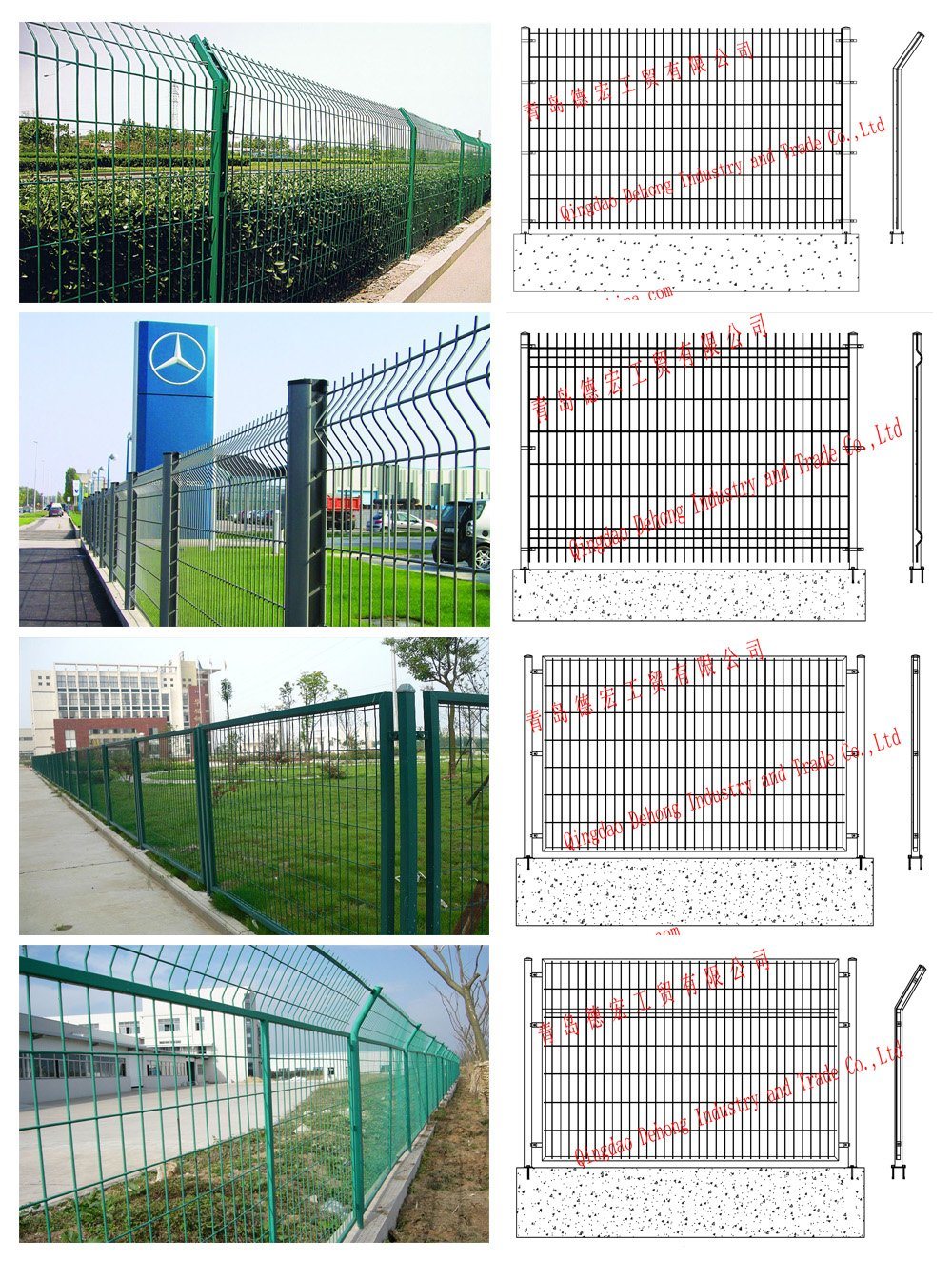 New Design Decorative Backyard Metal Wire Mesh Fences