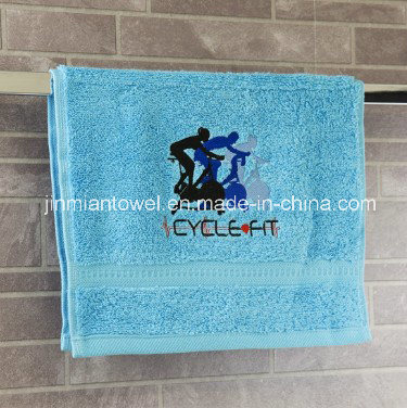 100% Cotton Hotel Bath Towel/Customized Embroidery Logo with Dobby Border Hotel Towel