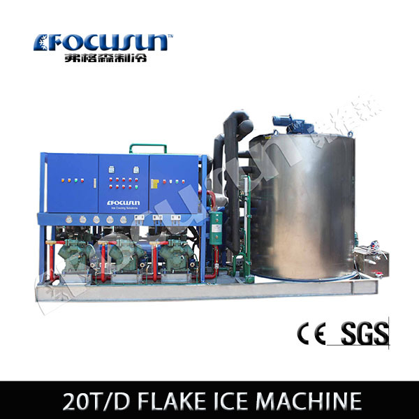 Focusun Seawater Flake Ice Making Machine