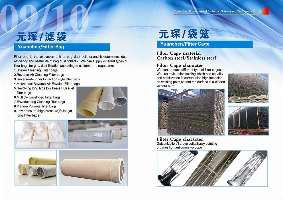 PPS and PTFE Fiber Non Woven Filter Bag for Dust Housing From Factory Manufacturer