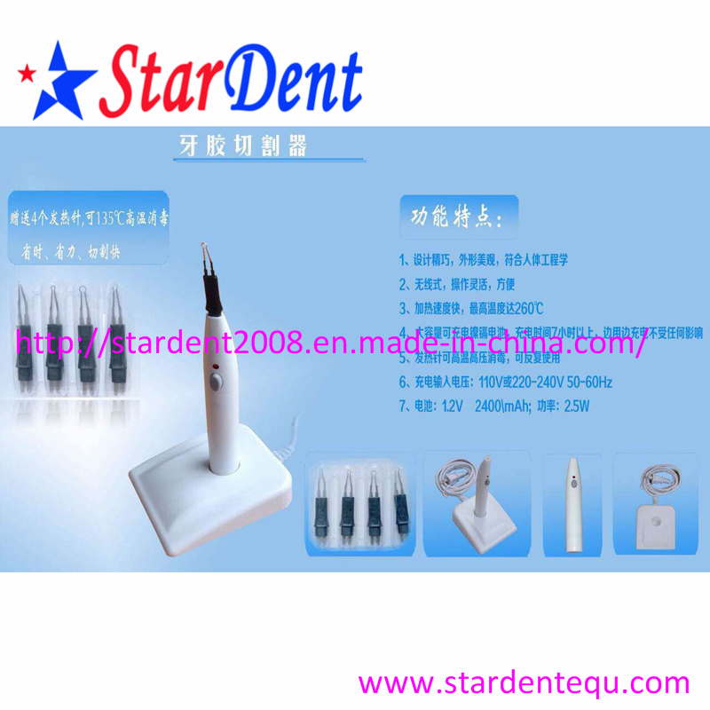 Dental Equipment Colorful Wireless Quick & Safe Gutta Percha Cutter