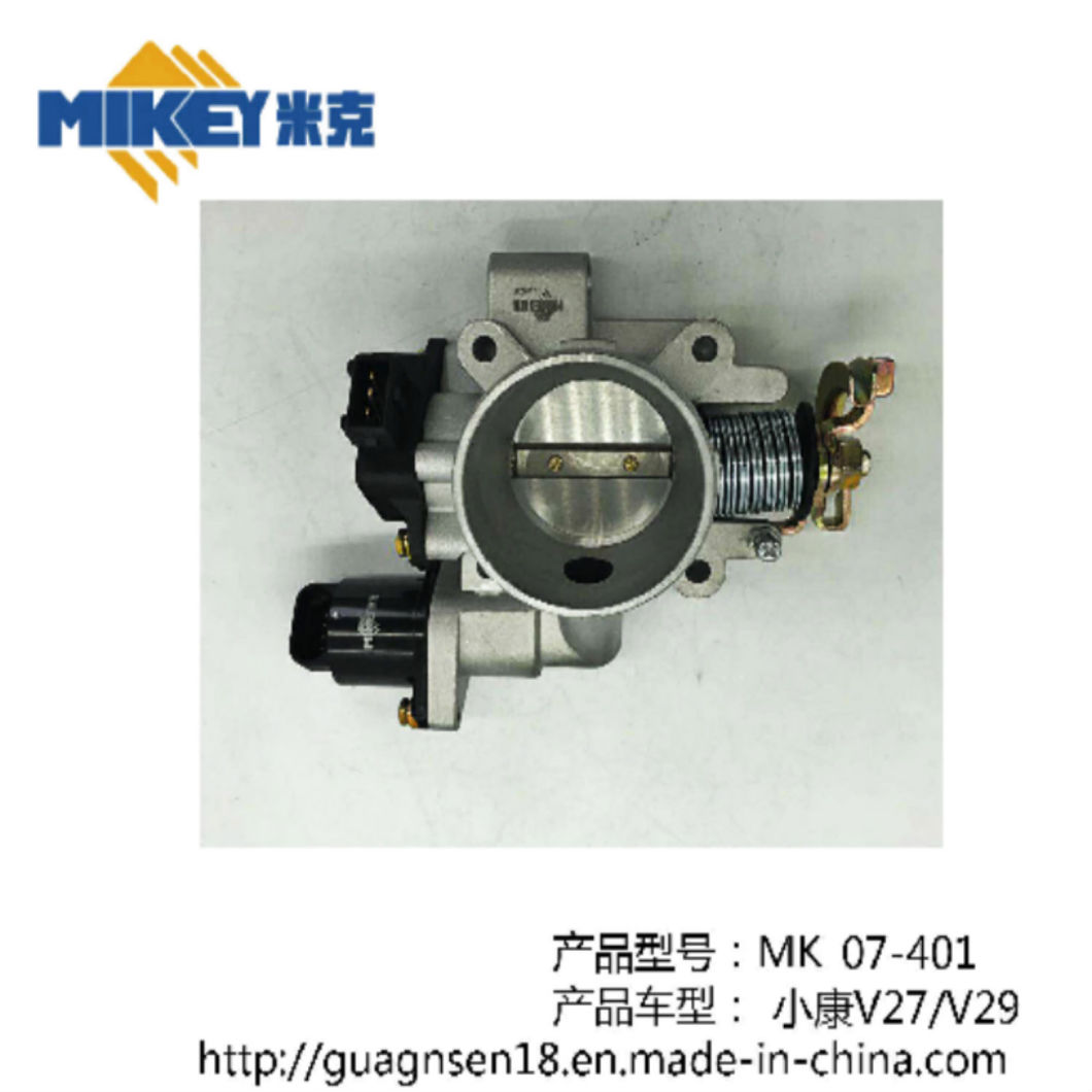 Throttle Assembly Car Valve BOD Automobile Sensor Car Parts Mk07-041 Dongfeng Xiaokang V27/K01h (no power connection) Chang 'an Jinka Dk12