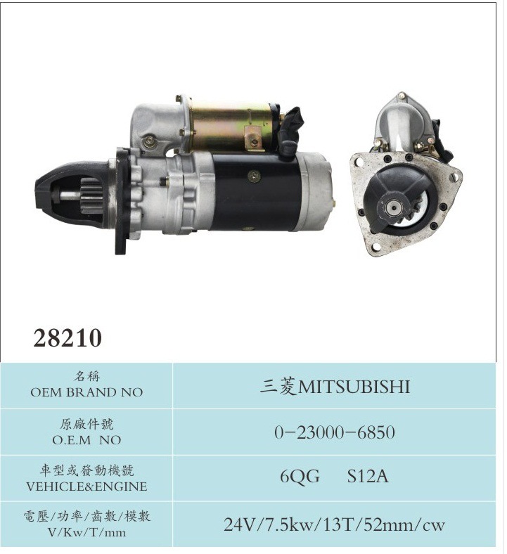 24V 7.5kw 13t Starter Motor for Mitsubishi 0-23000-6850 (6QG S12A)