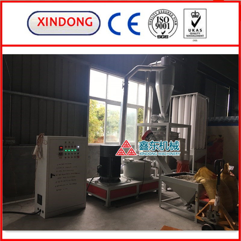 PVC Plastic Turbo Mill Pulverizer Machine/Grinding Machine