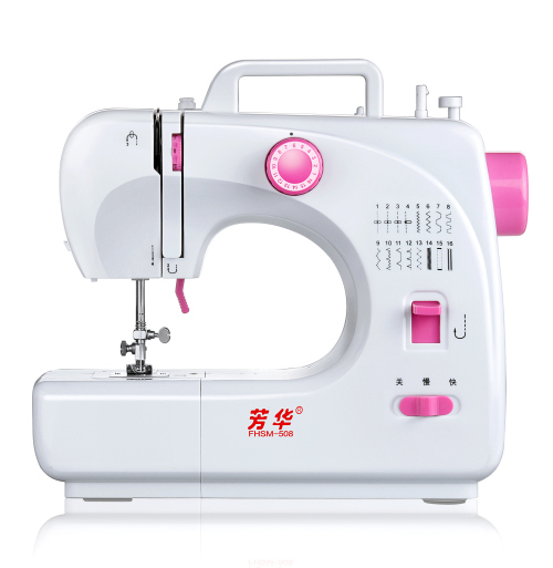 (FHSM-508) Domestic Electric Embroidery Machine Mini Overlock Sewing Machine for Household