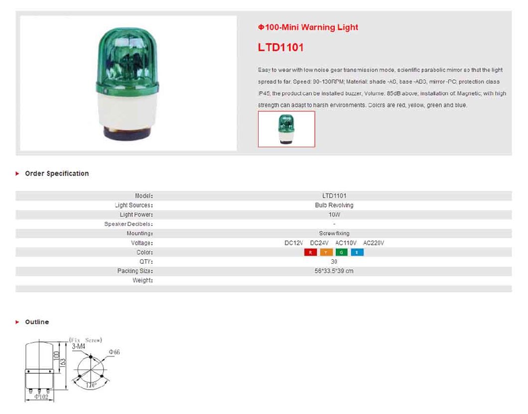 1101 Mini Warning Light Miniature Buzzers (Î¦ 100)