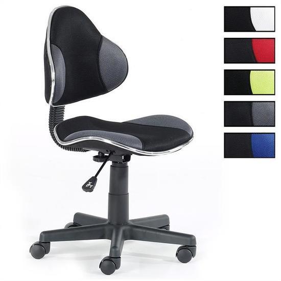 Comfortable Child Home Computer Desk Mesh Chair Without Armrest (LS-15GY)