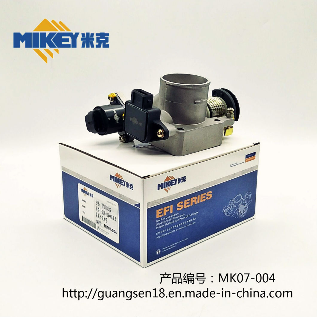 Throttle Valve Assembly. Vivienne Tam Xiao Kang, K01/K02/K07/K17, and So on. Product Number: Mk07-004. Car Body.