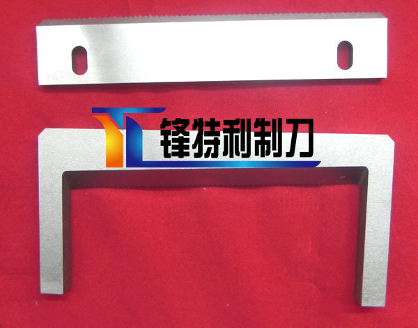 Packing Serrated Blade/Knives HSS Material for Candy Packaging Machine