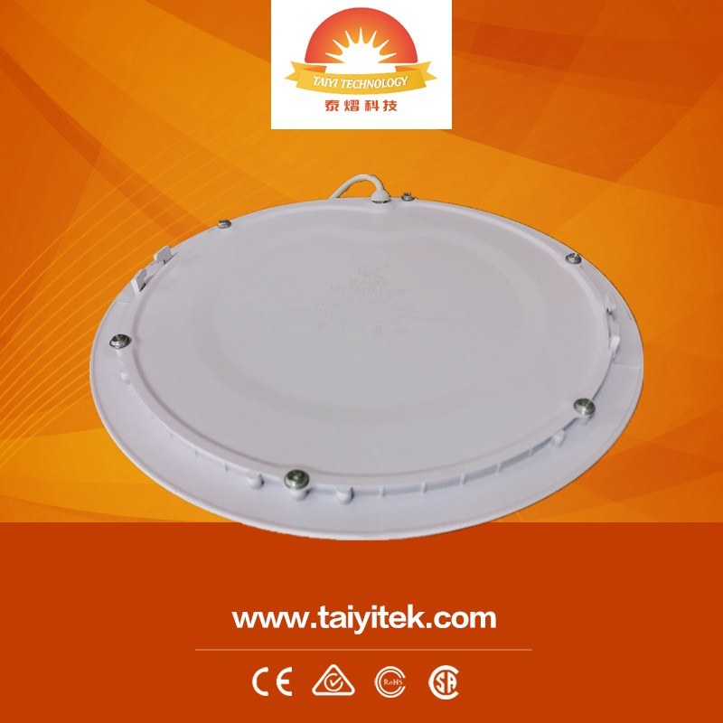 Top Quality 2018 Newest LED Lighting Recessed Type Round Shape LED Panel Lamp