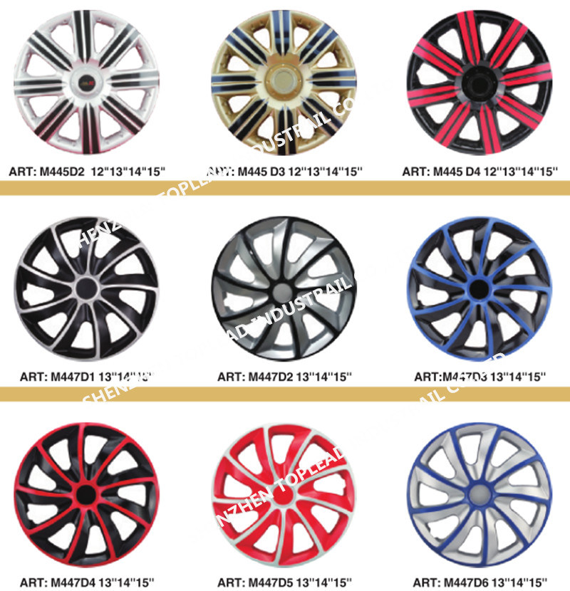 Factory Price PP/ ABS Anti-Wear Black and Lemon Yellow Car Wheel Rims