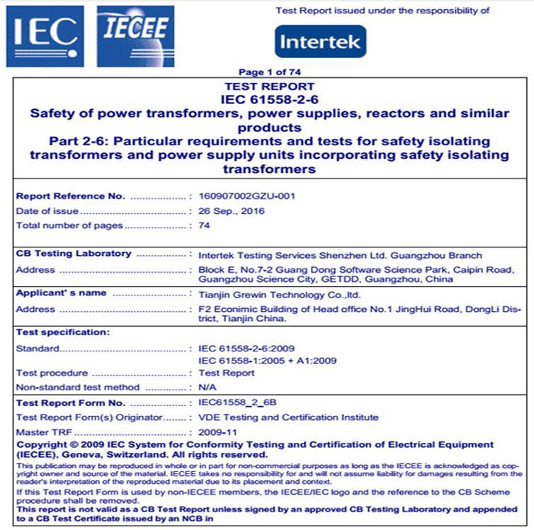 Toroidal Transformer with UL, Approval