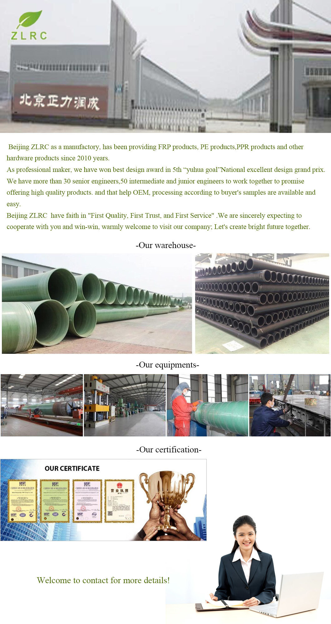 Pn10 Stress FRP Fiberglass Plastic Pipe