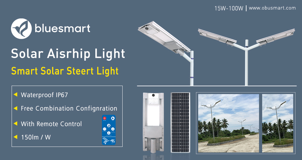 15W/20W/30W/40W/50W/60W/80W/100W Outdoor Integrated/All-in-One Solar Products Motion Sensor LED Street Garden Light