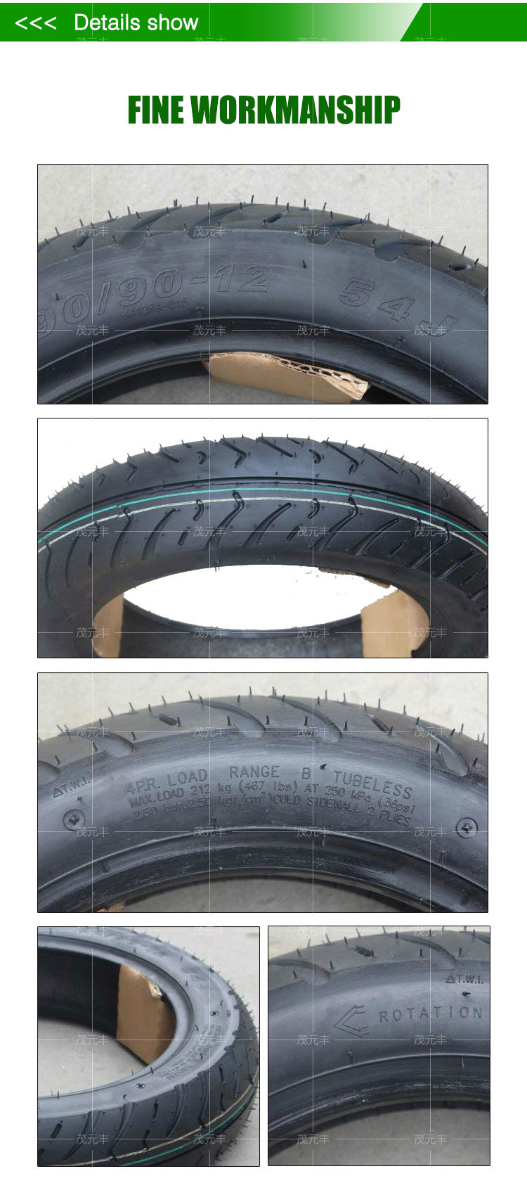 Street Standard Motorcycle Tyre 90/90-12