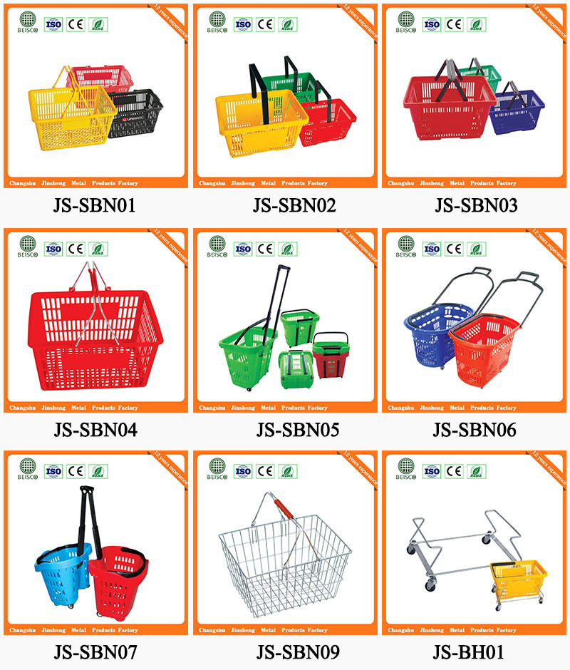 Plastic Shopping Laundry Basket with Wheels (JS-SBN07)