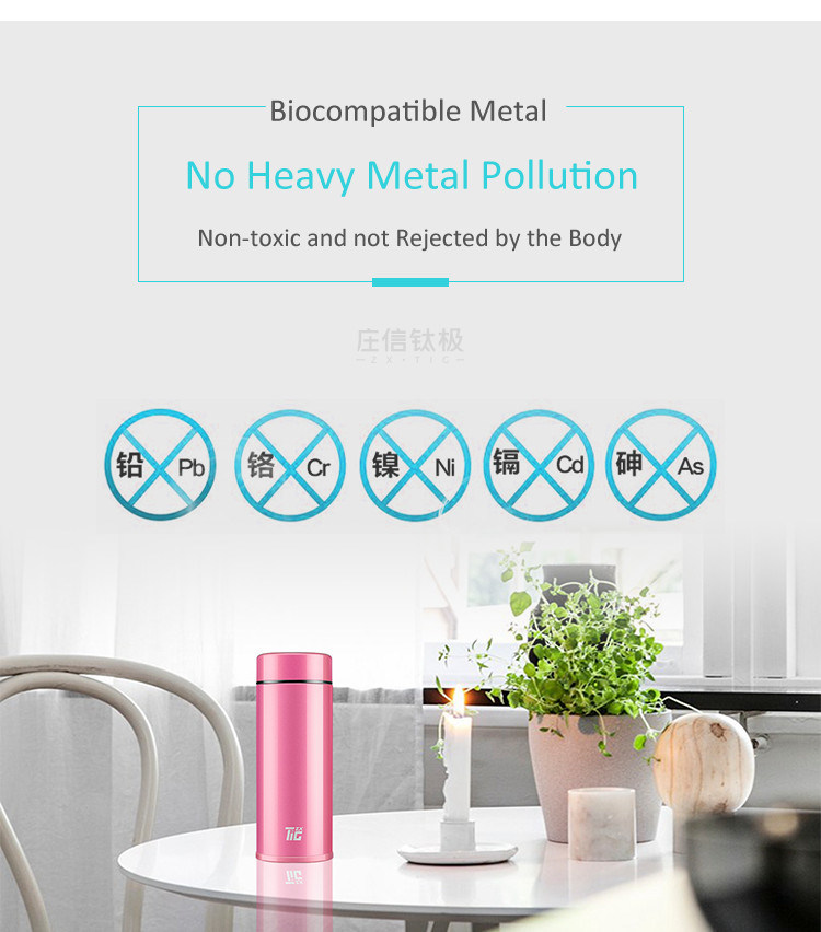 Pure Titanium Healthly Water Cup Vacuum Flask Thermos Bottle