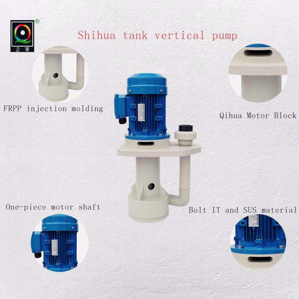 Qihua Brand Idling Vertical Acid and Alkali Circulating Liquid Tank Pump