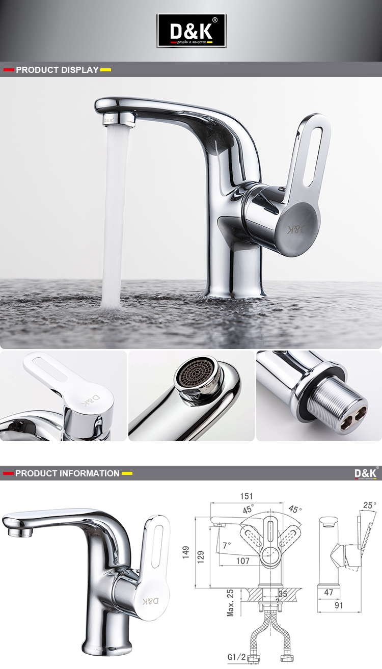 Factory Direct Sale High Quality Brass Chrome Plated Washbasin Hot and Cold Mixer Tap