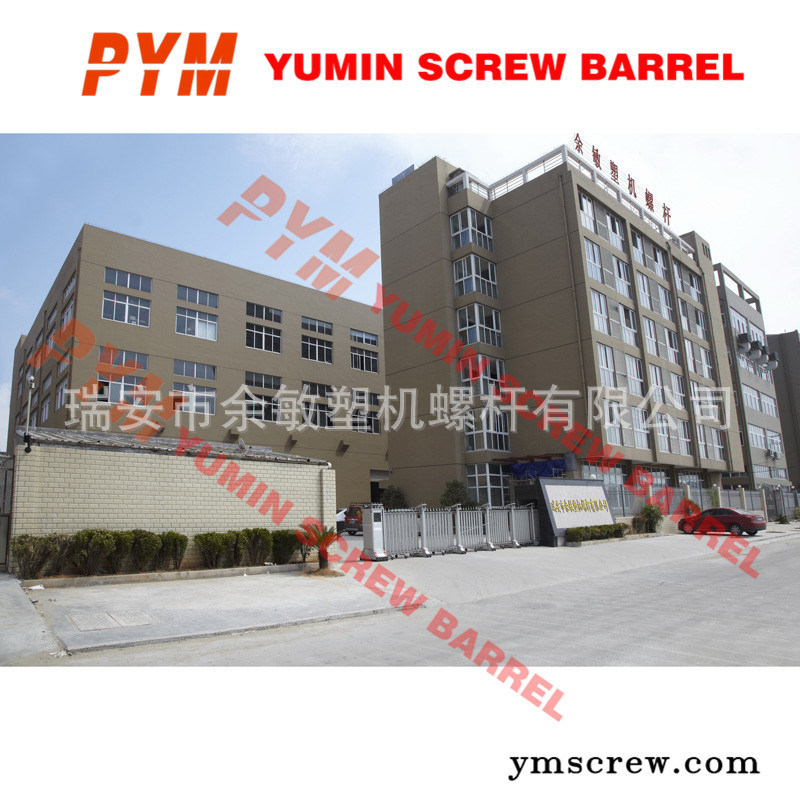 Single Screw Barrel for Plastic Machinery