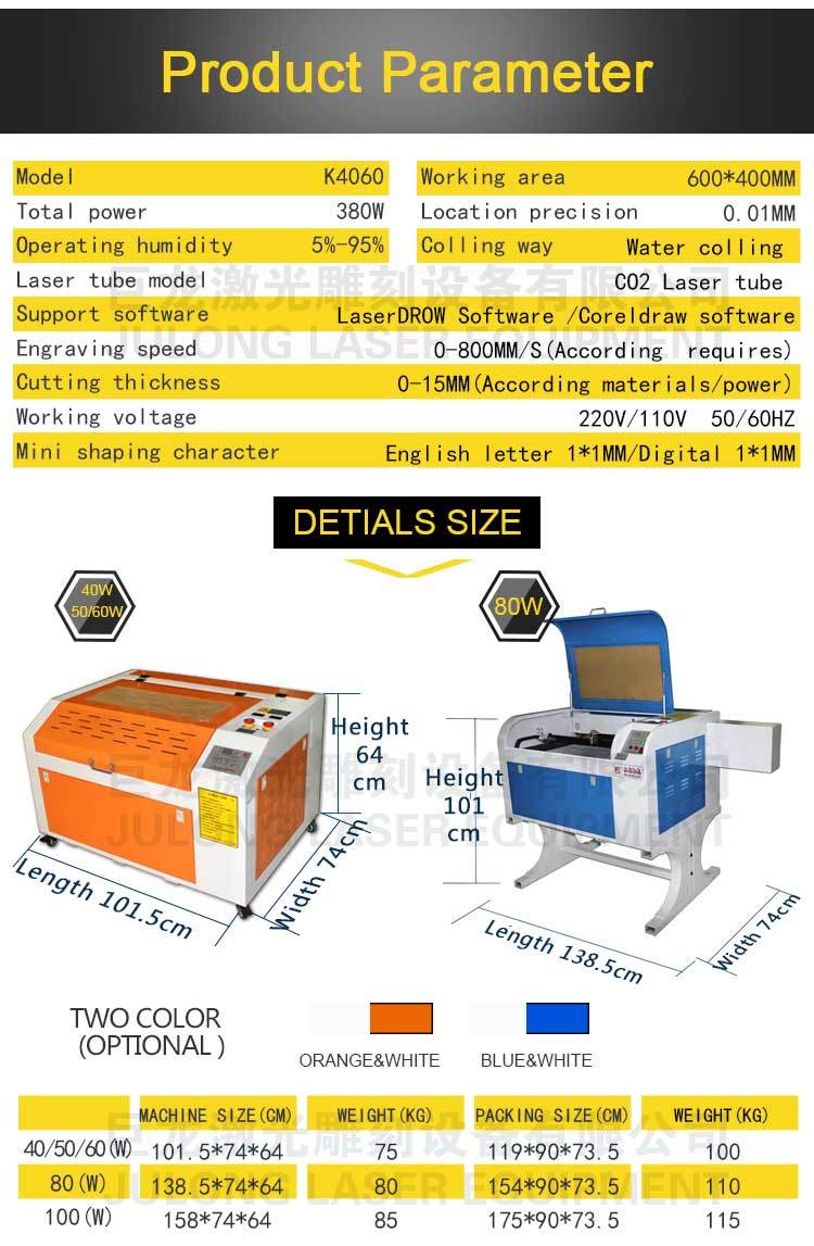 Mini Laser Engraving Cutting Machine in Wood Acrylic Mobile Screen