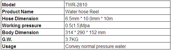 European Style Water Hose Reel (TWR-2810)