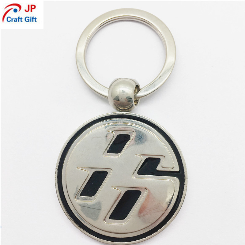 Customized Hot Sale Round Metal Keychain