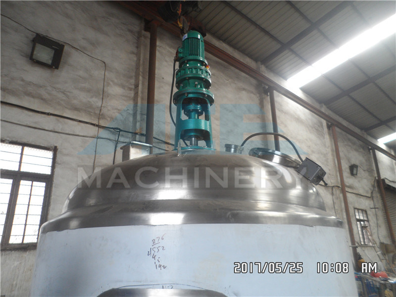 1200 Liter Double Wall Stainless Steel Insulated Mash Tun (ACE-THG-2J)