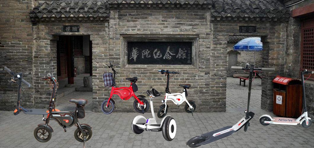 China Factory Folding E-Bike with Removable Battery