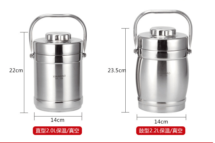 201 Stainless Steel Insulated Lunch Box / Food Container