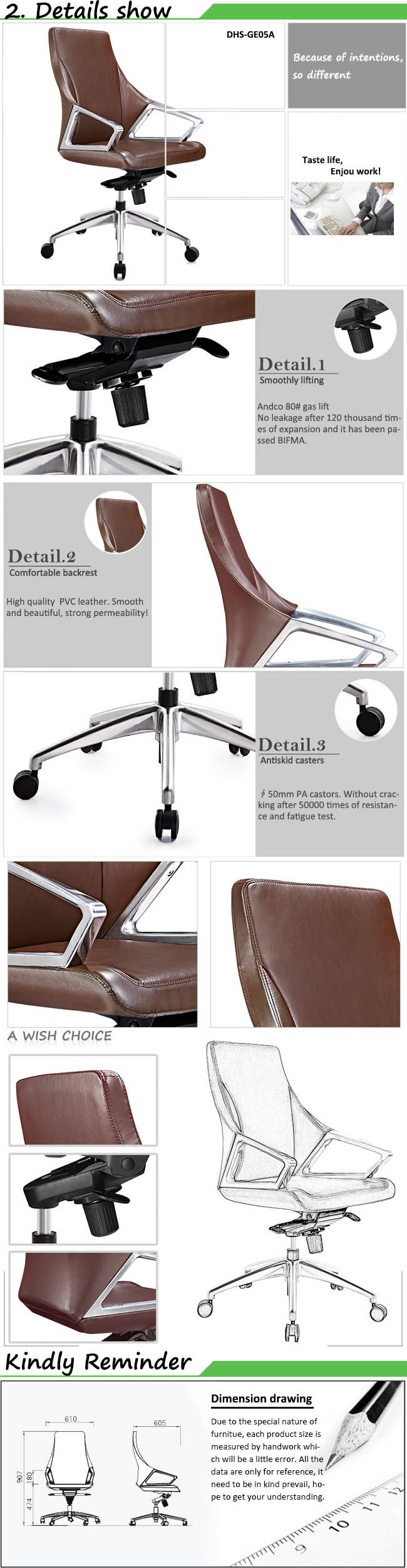 Luxury Adjustable Office Executive PU Leather Chair (DHS-GE05A)