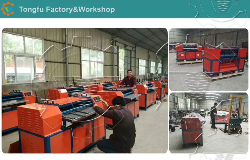 Single and Double Layer Scrap Radiator Recycling Machine