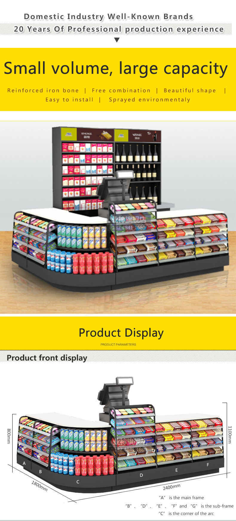 Cashier Table Design Supermarket Checkout Counter with Small Display Shelf